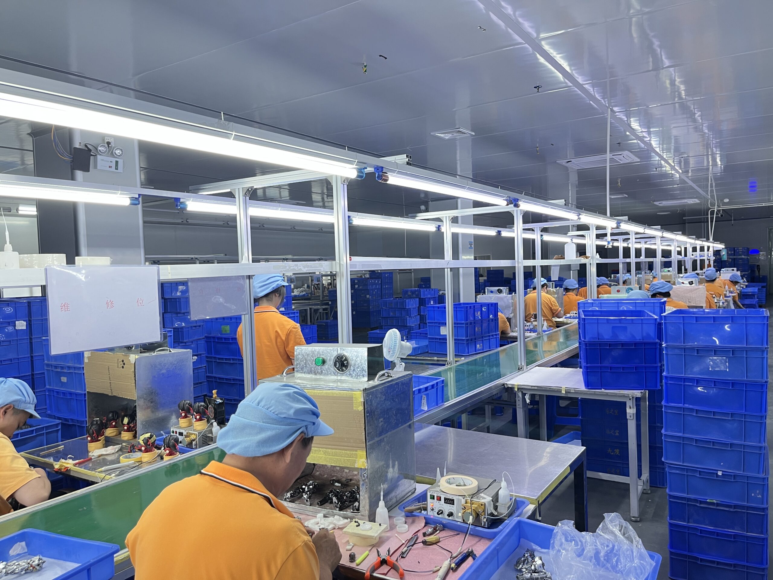 Assembly Line