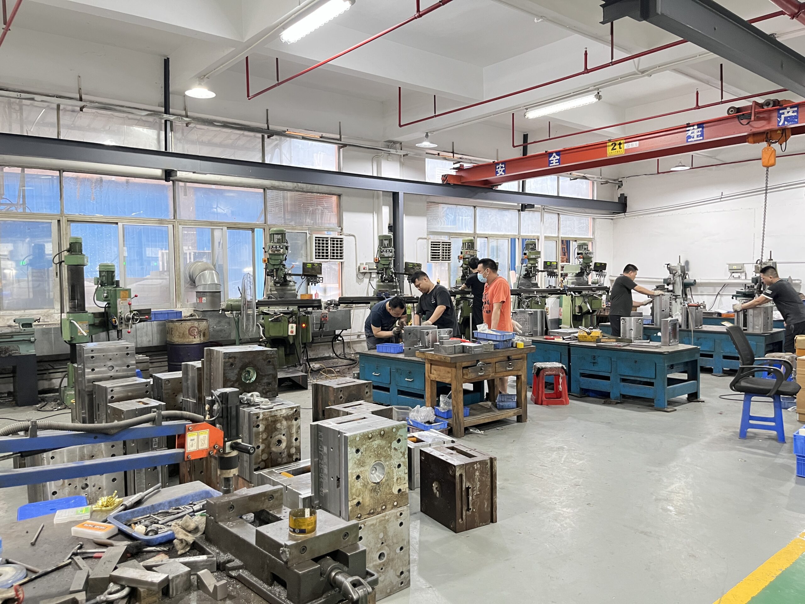 Mold Work Shop